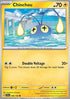 Chinchou - Stellar Crown (Common) [SCR-048]