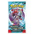 Journey Together Booster - Journey Together