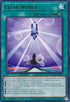 Clear World - Maze of the Master (Rare) [MZTM-098]