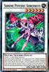 Serene Psychic Sorceress - Doom of Dimensions (Common) [DOOD-042]