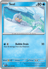 Seel