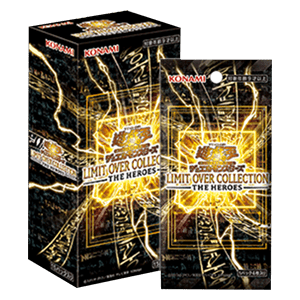 Limit Over Collection: The Heroes Booster Box - Limit Over Collection: The Heroes