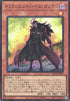 Infernity Doom Slinger (V.1 - Ultra Rare) - Limit Over Collection: The Rivals (Ultra Rare) [LOCR-JP-025]