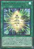 Hyper-Rank-Up-Magic Ultimate Force (V.1 - Ultra Rare) - Limit Over Collection: The Rivals (Ultra Rare) [LOCR-JP-027]
