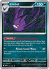 Crobat - Chaos Rising (Uncommon) [CRI-051]