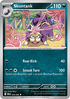 Skuntank - Chaos Rising (Uncommon) [CRI-054]