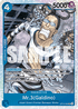 Mr.3(Galdino) (OP16-056) (V.1)