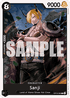 Sanji (OP16-086)