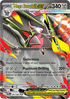 Mega Excadrill ex