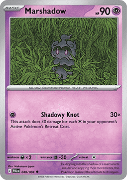 Marshadow