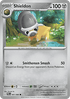 Shieldon
