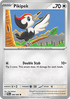 Pikipek