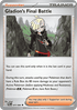 Gladion's Final Battle