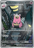 Slowbro