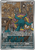 Dhelmise